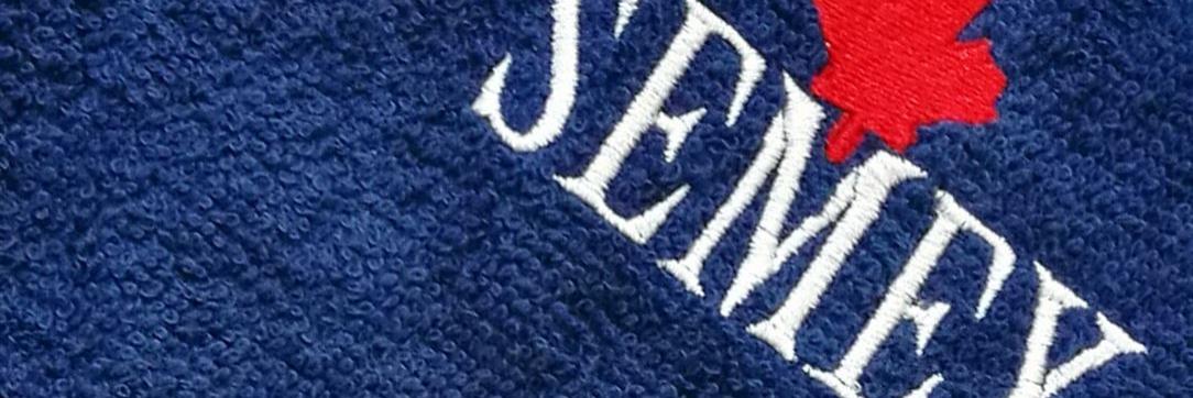 Stickerei aus dem Landkreis Stendal